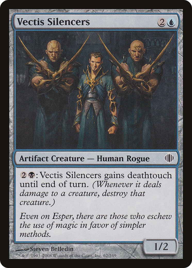 Vectis Silencers (ALA-062)  Foil