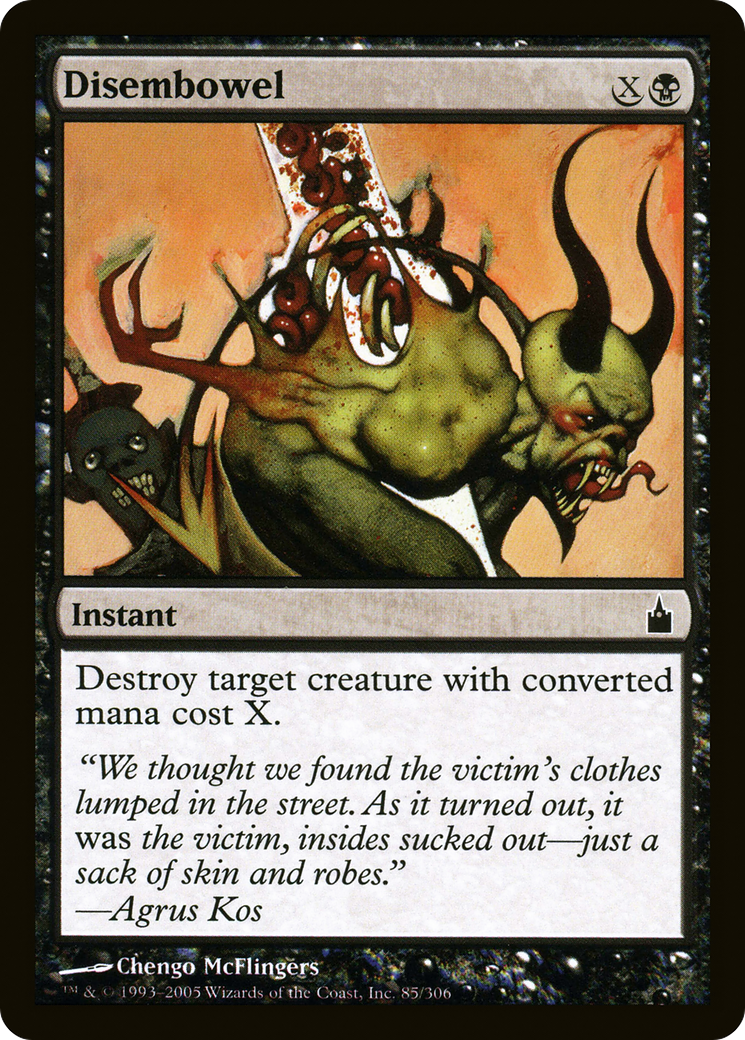 Disembowel (RAV-085)