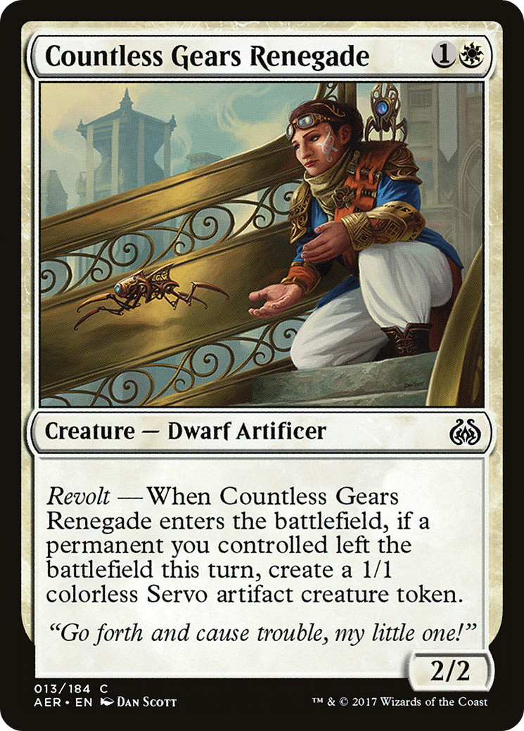 Countless Gears Renegade (AER-013)