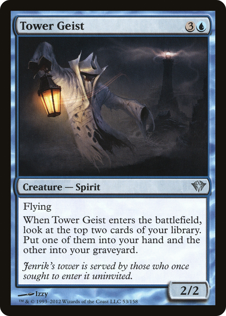 Tower Geist (DKA-053)  Foil