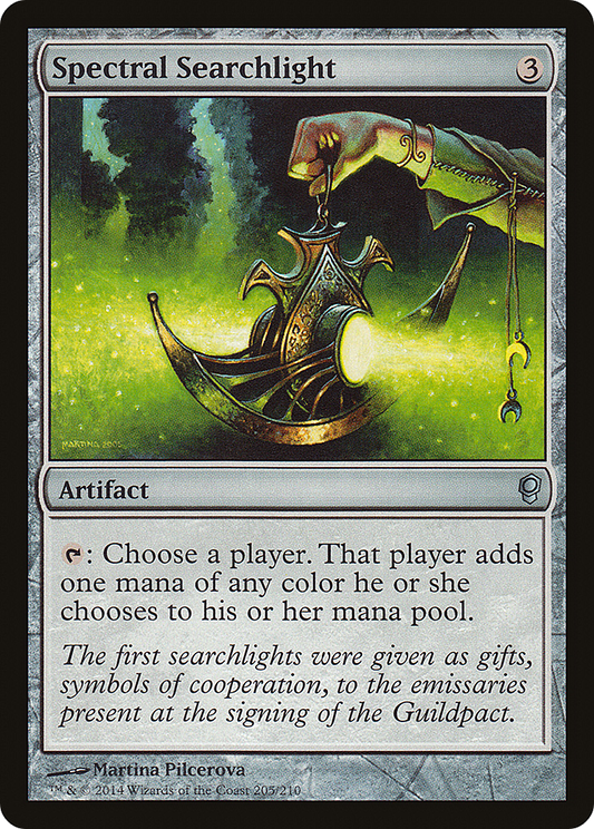 Spectral Searchlight (CNS-205)  Foil