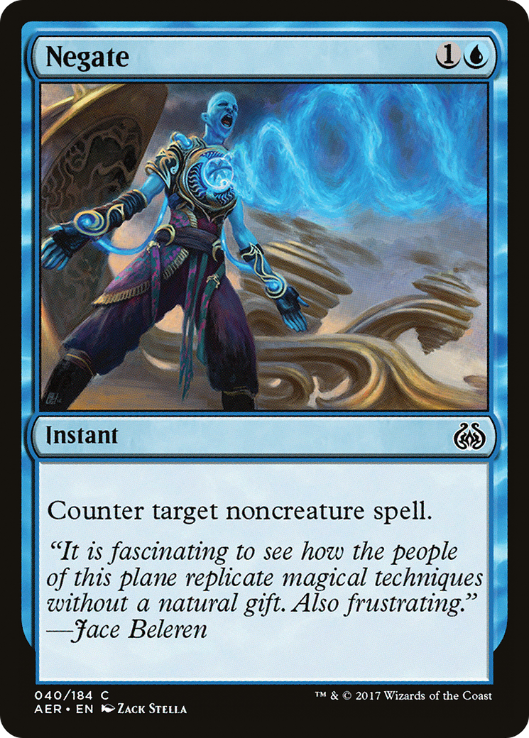 Negate (AER-040)  Foil