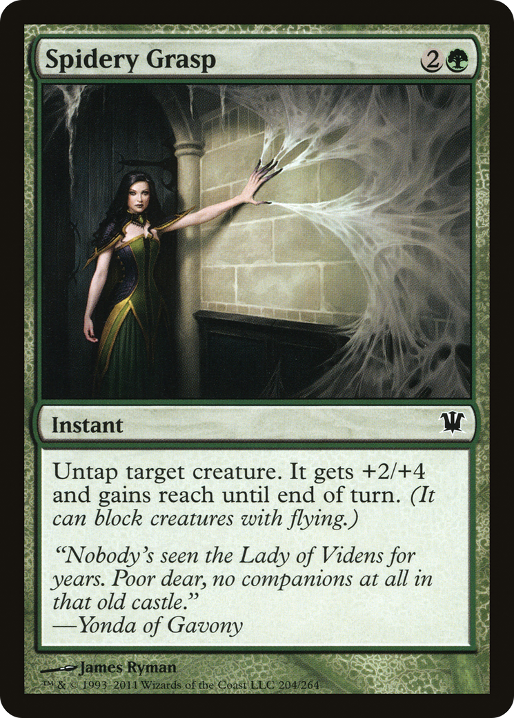 Spidery Grasp (ISD-204)  Foil