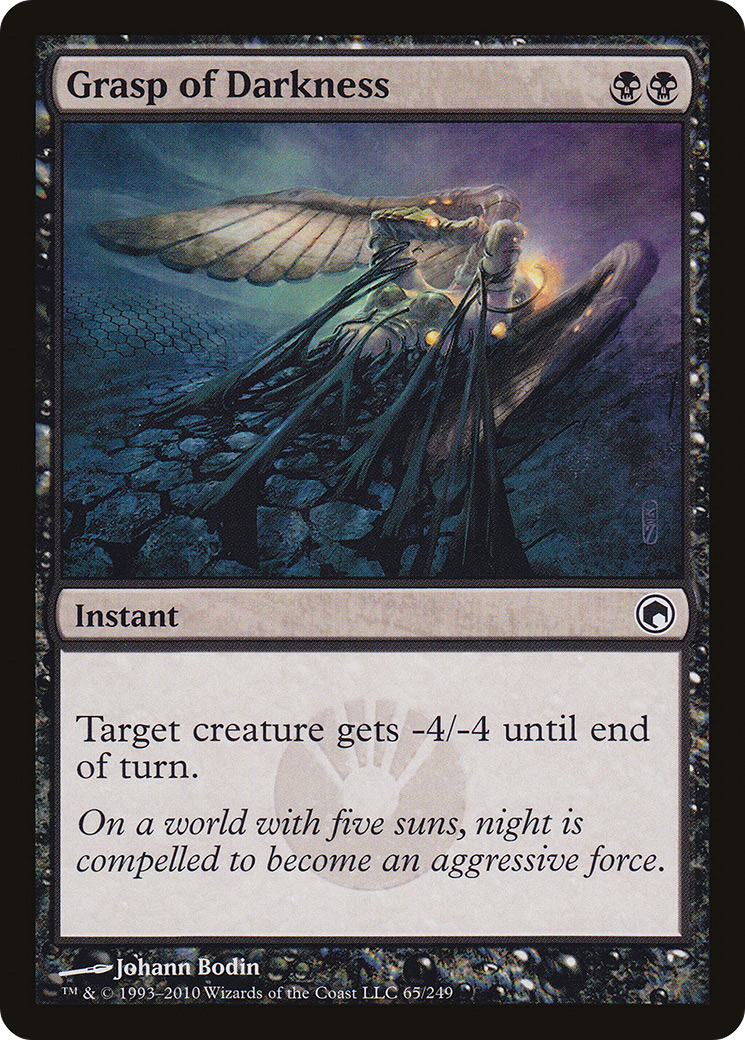 Grasp of Darkness (SOM-065)  Foil
