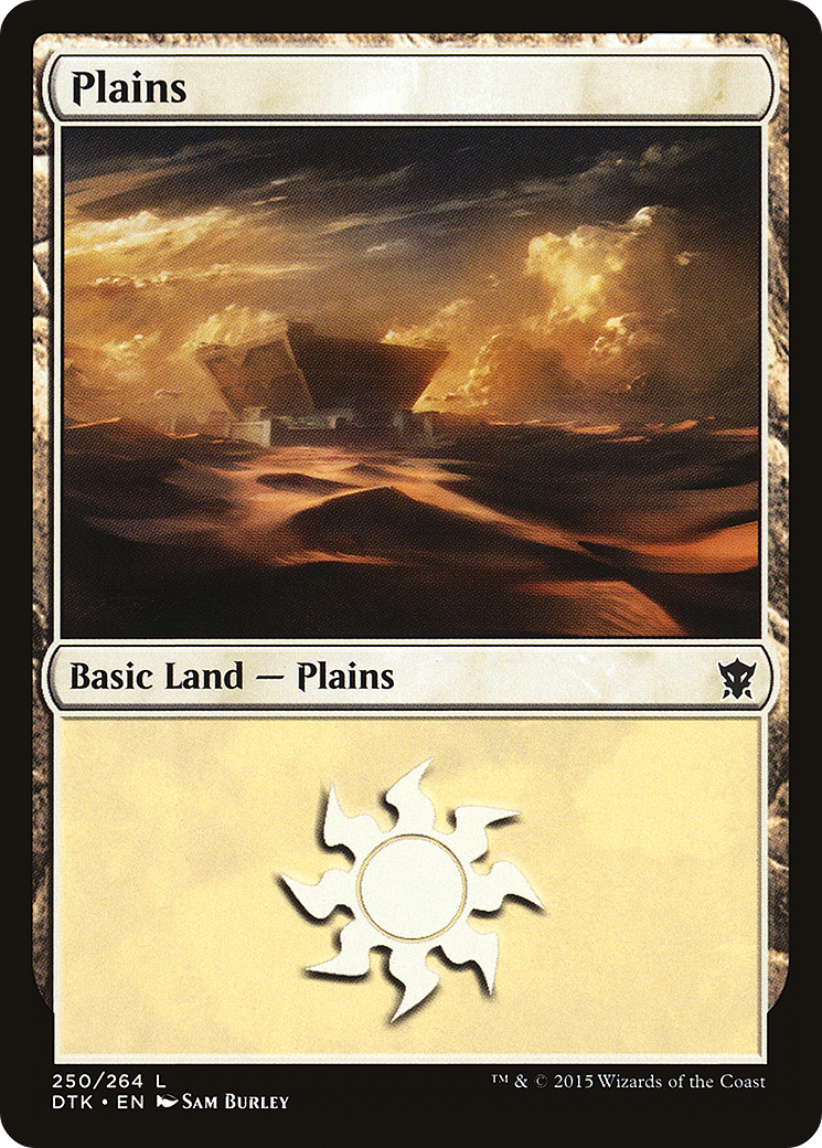 Plains (DTK-250)  Foil