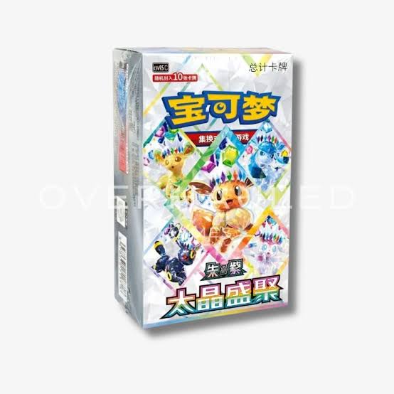 (CN) csv95 C - Terastal Grand Gathering - Chinese Booster Box