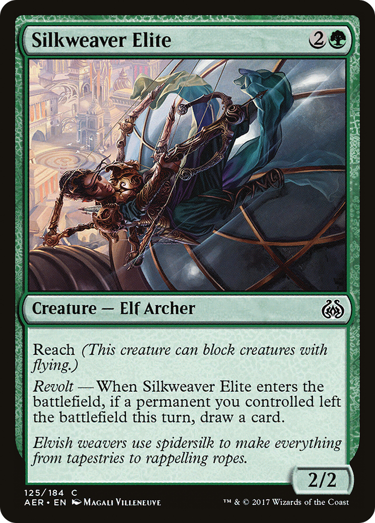 Silkweaver Elite (AER-125)  Foil