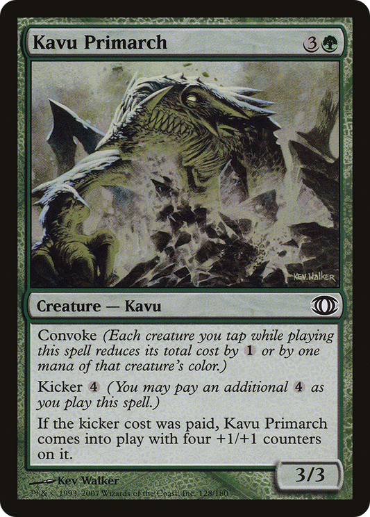 Kavu Primarch (FUT-128)