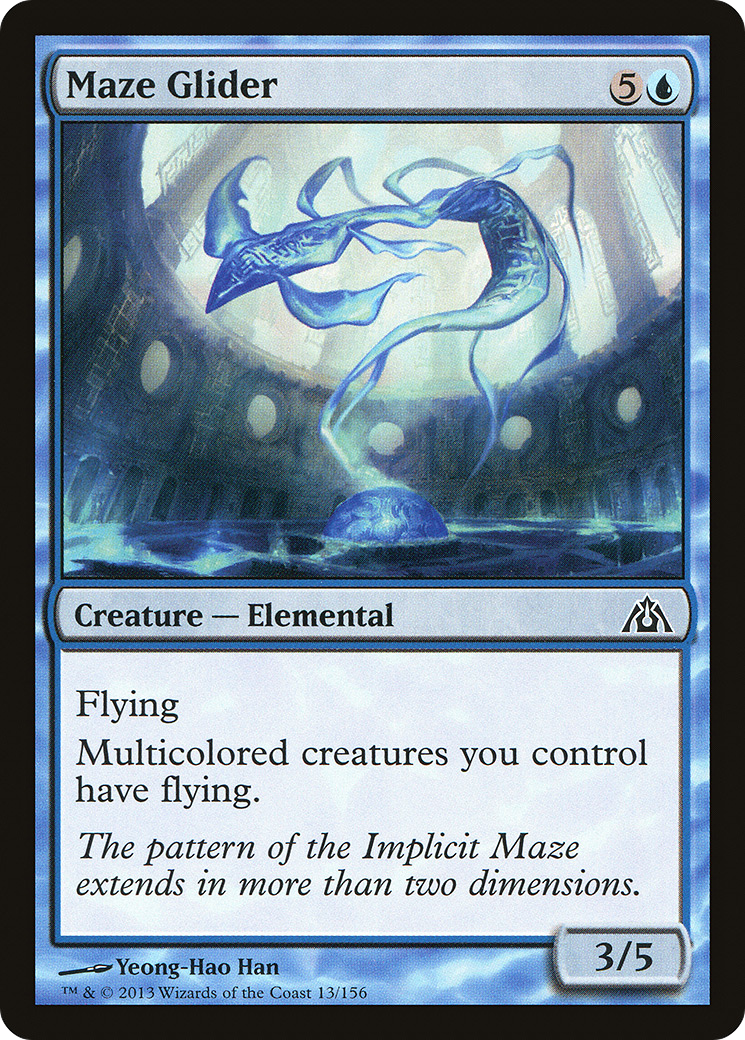 Maze Glider (DGM-013)  Foil