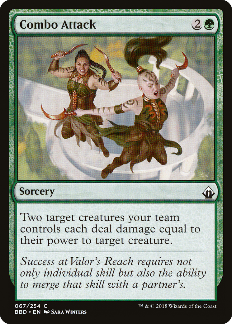Combo Attack (BBD-067)