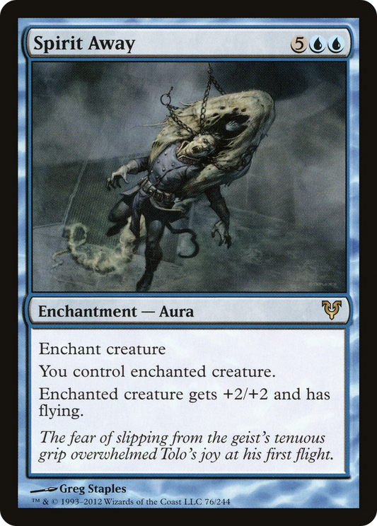 Spirit Away (AVR-076)