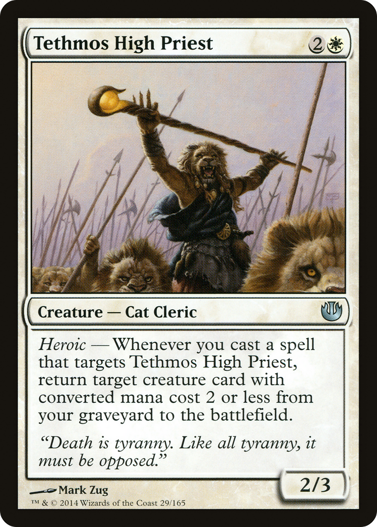 Tethmos High Priest (JOU-029)