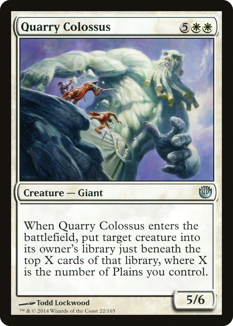 Quarry Colossus (JOU-022)  Foil