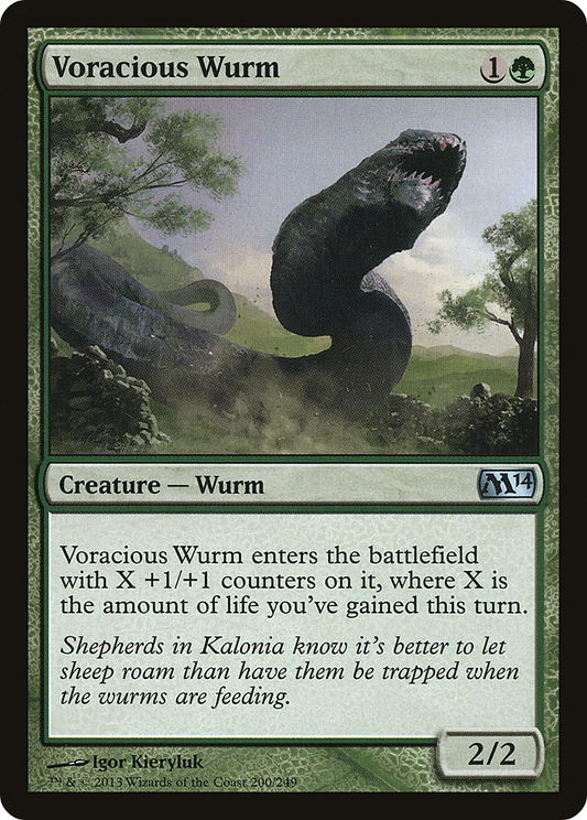 Voracious Wurm (M14-200)