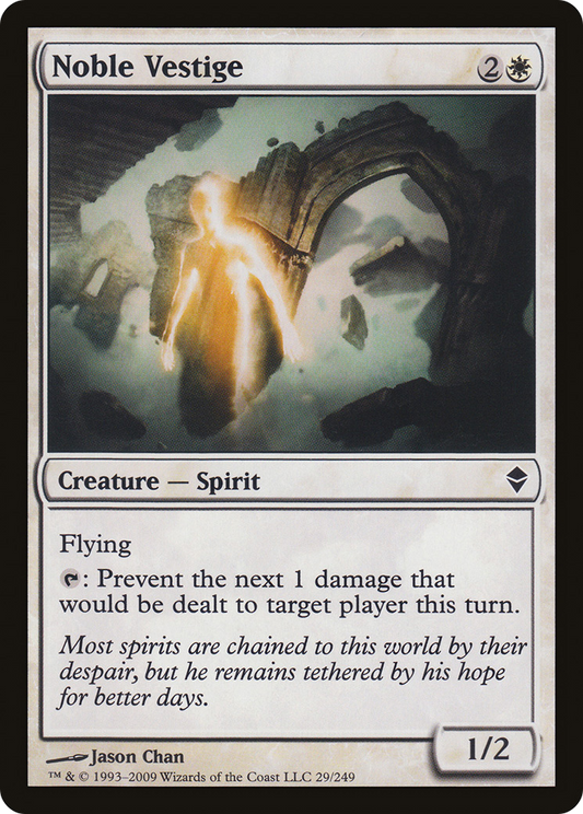 Noble Vestige (ZEN-029)