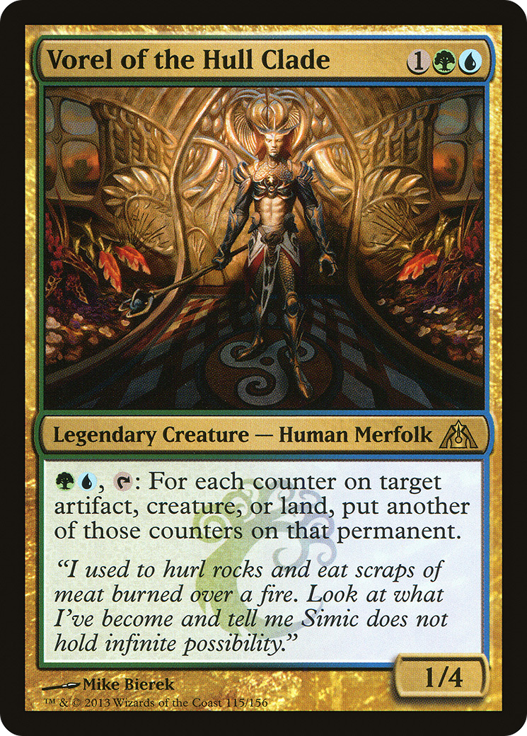 Vorel of the Hull Clade (DGM-115)  Foil