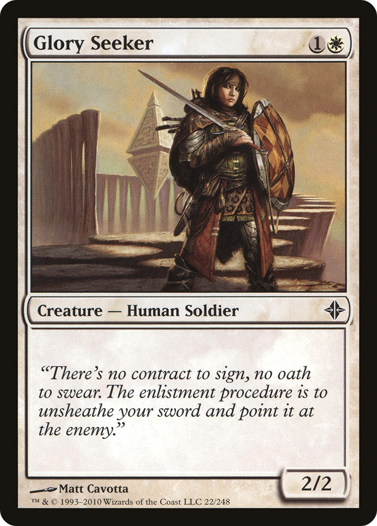 Glory Seeker (ROE-022)  Foil