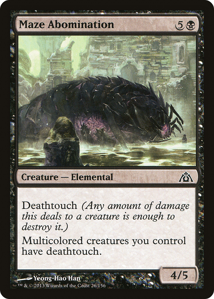 Maze Abomination (DGM-026)  Foil