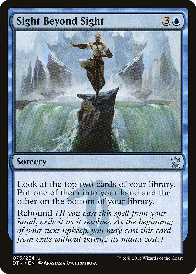 Sight Beyond Sight (DTK-075)