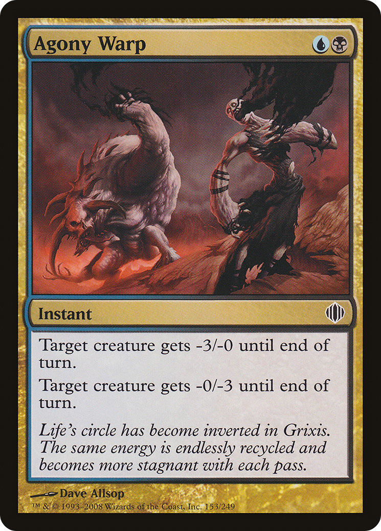 Agony Warp (ALA-153)