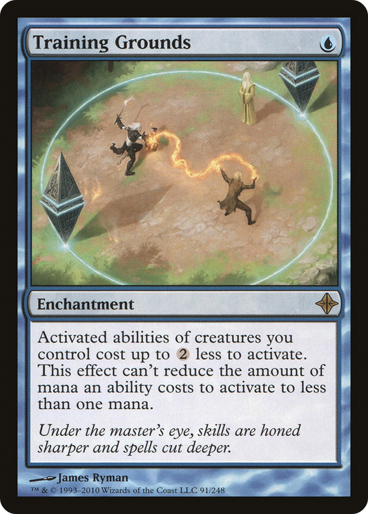 Training Grounds (ROE-091)  Foil