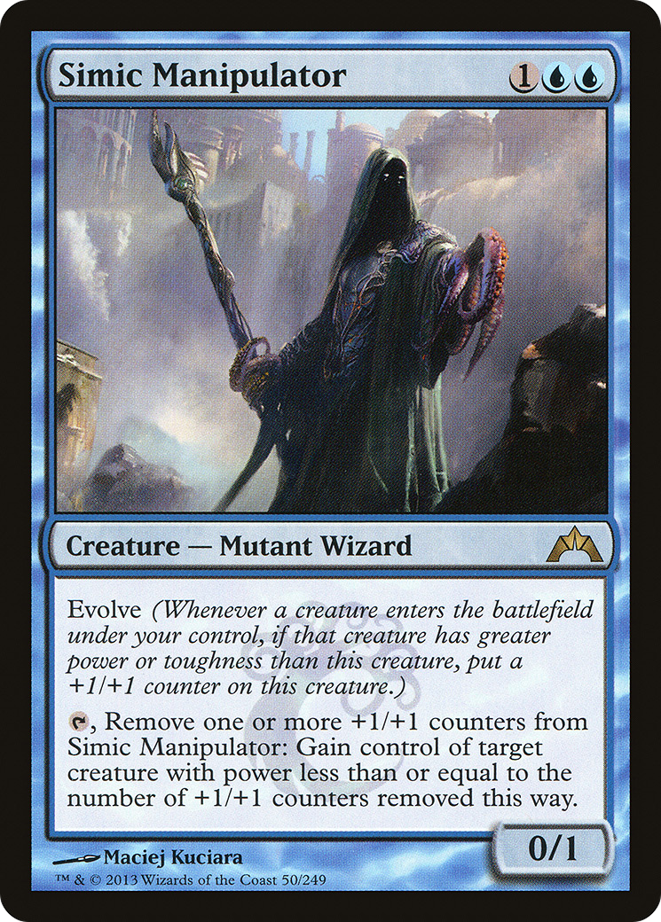 Simic Manipulator (GTC-050)  Foil