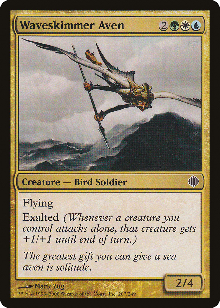 Waveskimmer Aven (ALA-207)  Foil
