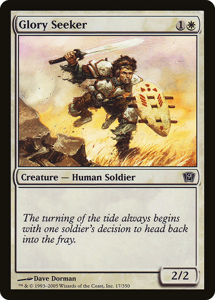 Glory Seeker (9ED-017)  Foil
