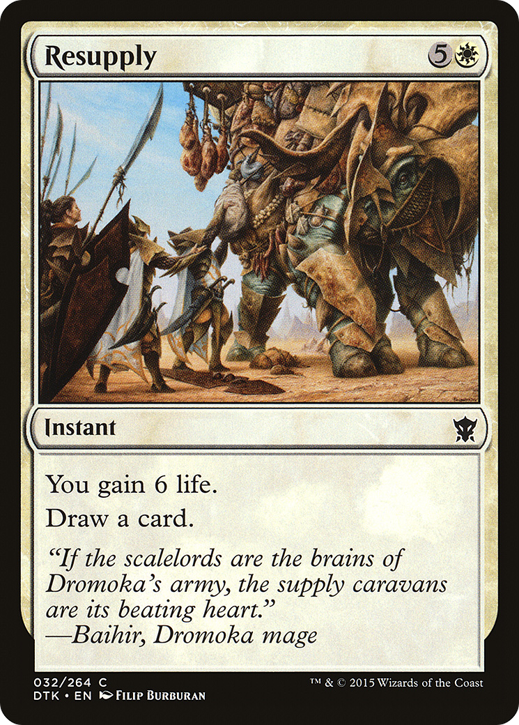 Resupply (DTK-032)