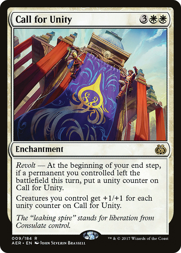 Call for Unity (AER-009)