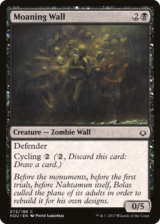 Moaning Wall (HOU-072)