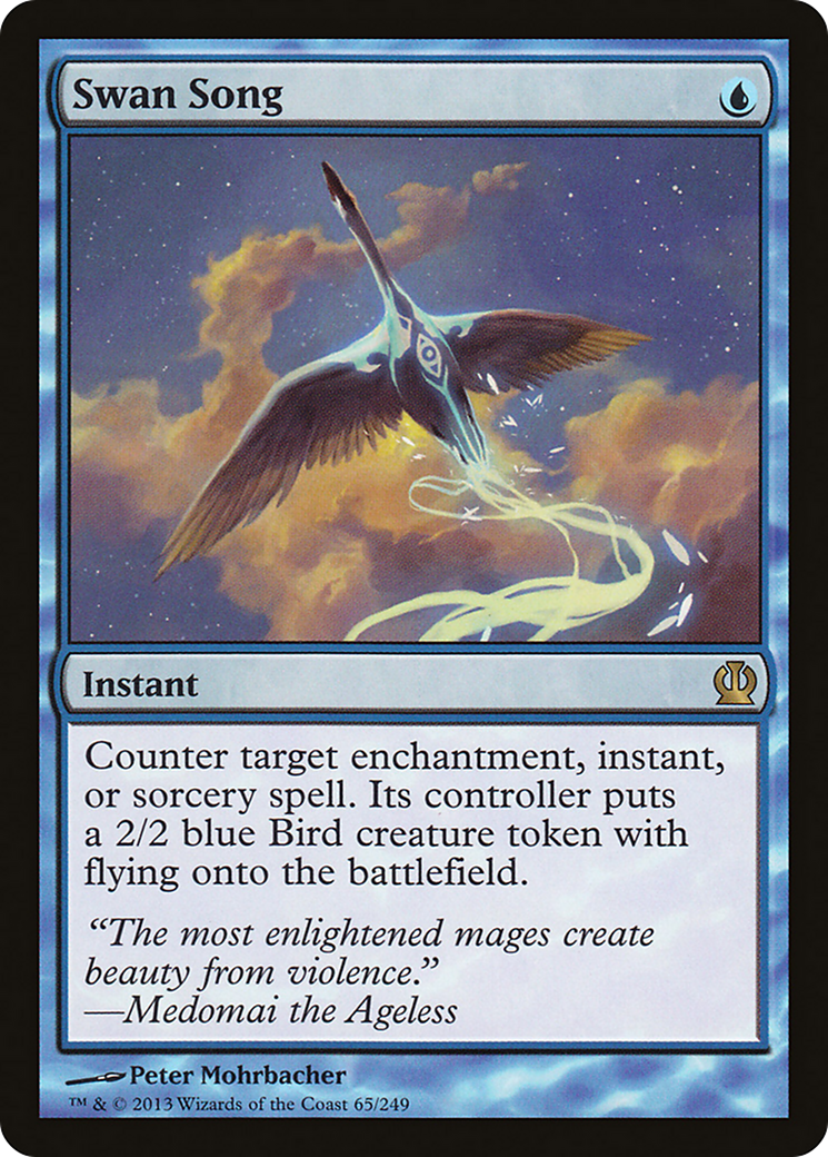 Swan Song (THS-065)