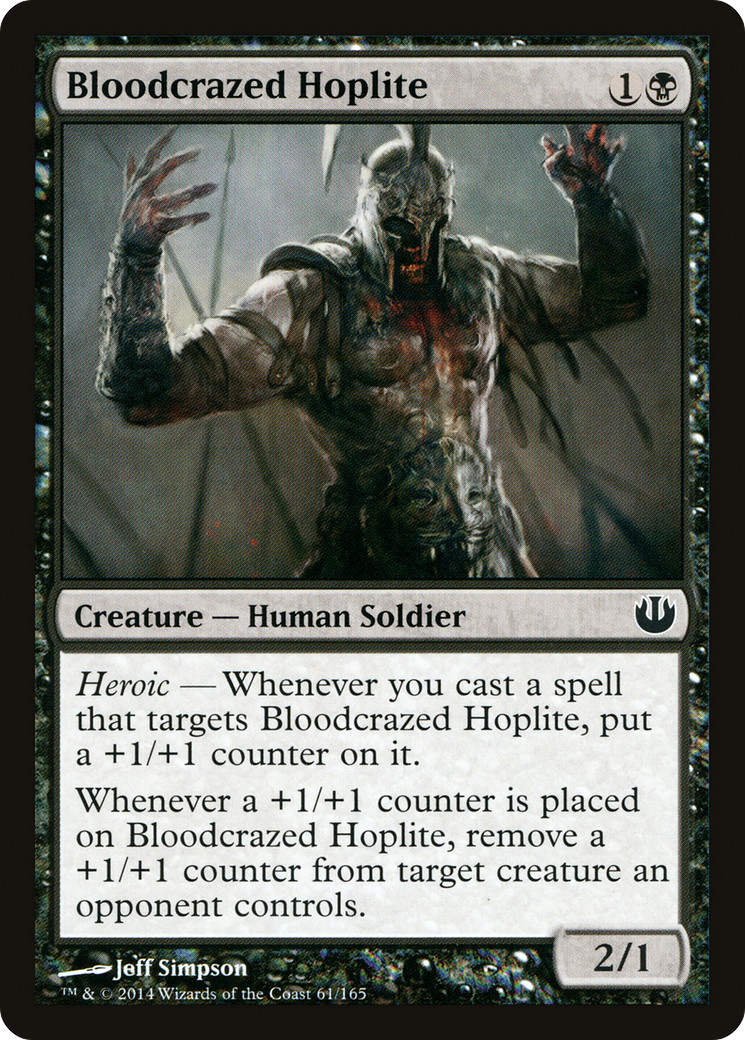 Bloodcrazed Hoplite (JOU-061)  Foil