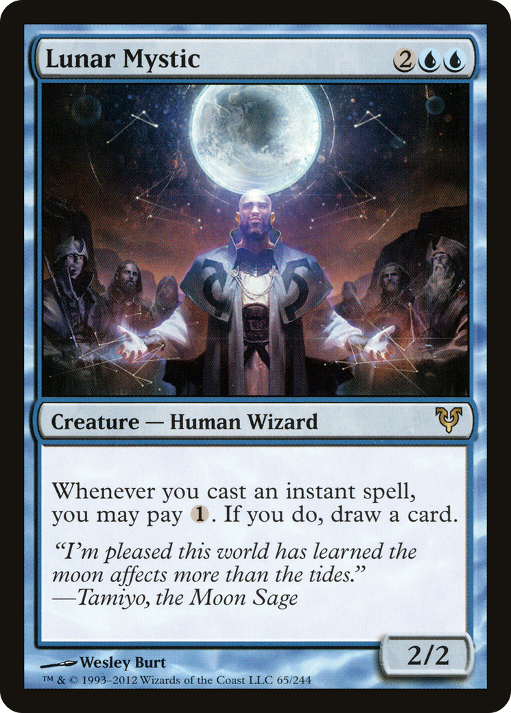 Lunar Mystic (AVR-065)