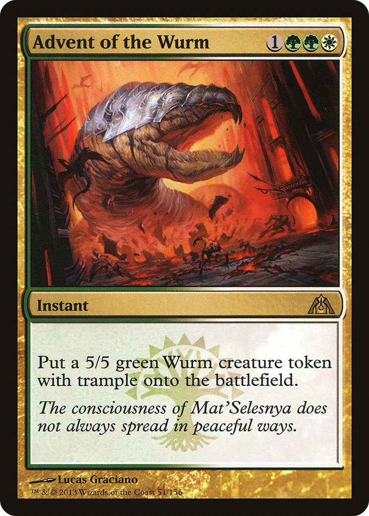 Advent of the Wurm (DGM-051)  Foil
