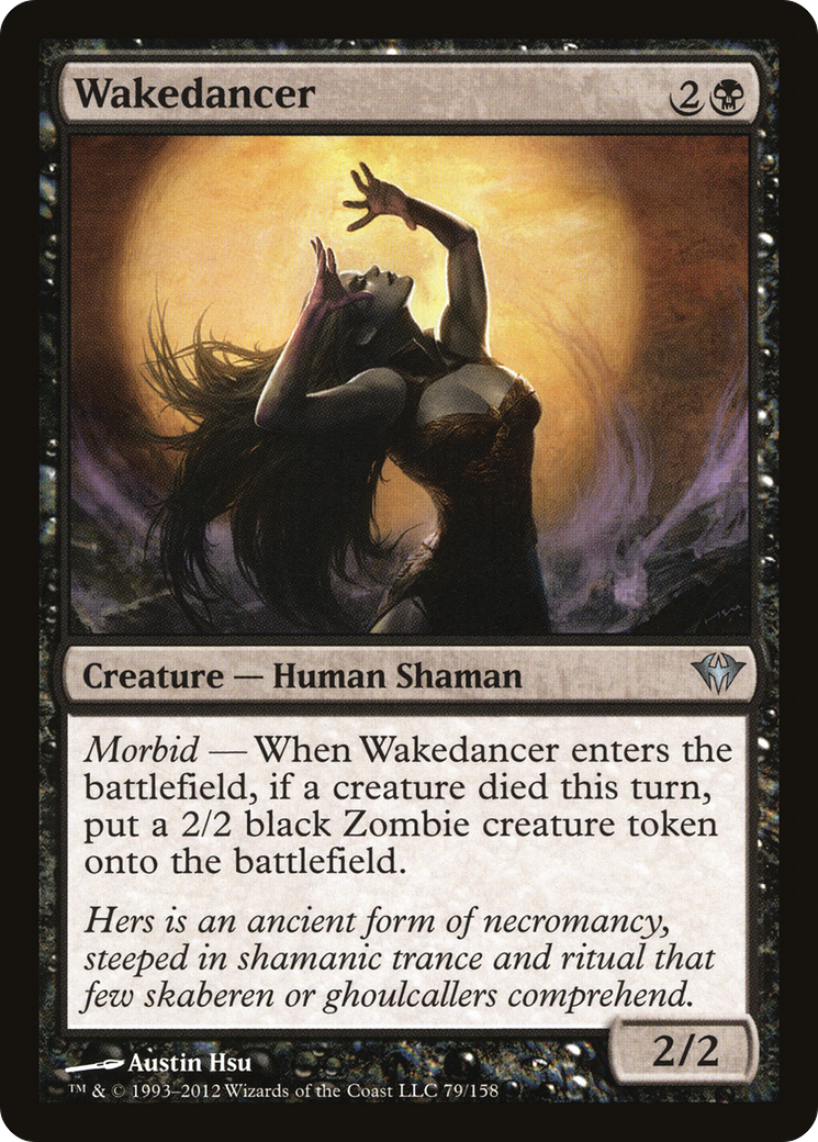 Wakedancer (DKA-079)
