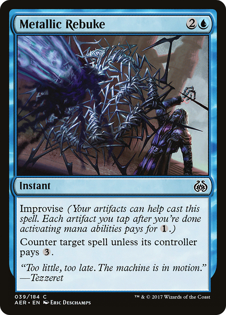 Metallic Rebuke (AER-039)  Foil