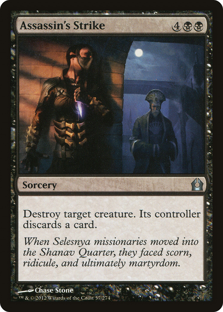 Assassin's Strike (RTR-057)  Foil