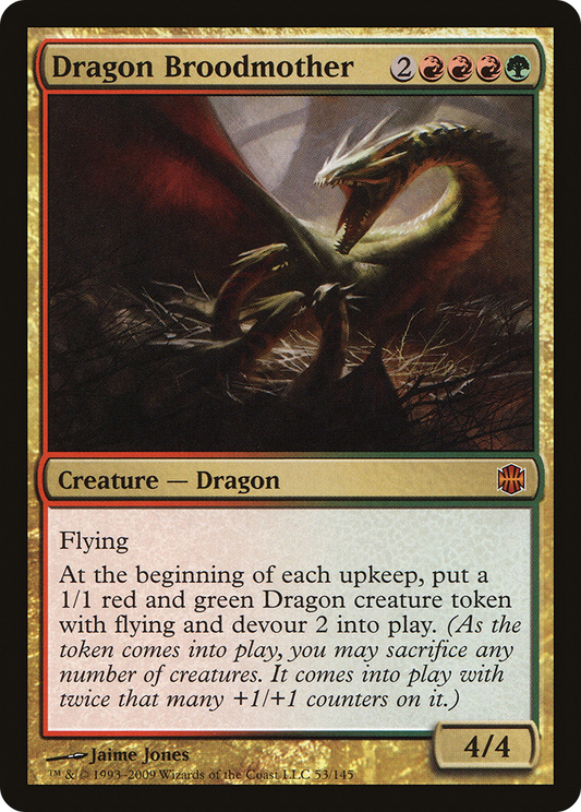 Dragon Broodmother (ARB-053)  Foil