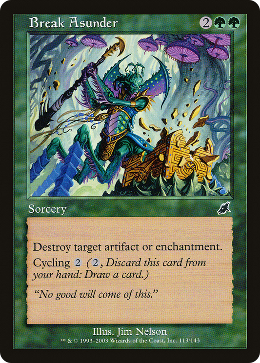 Break Asunder (SCG-113)