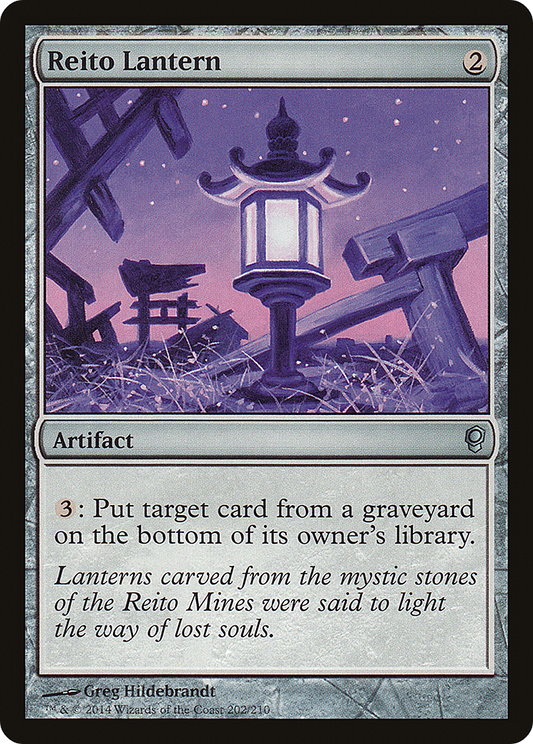 Reito Lantern (CNS-202)  Foil
