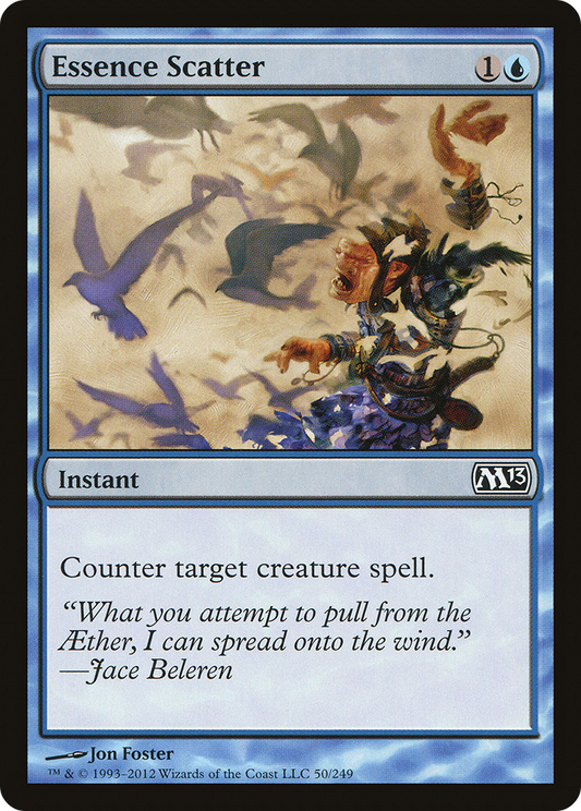 Essence Scatter (M13-050)