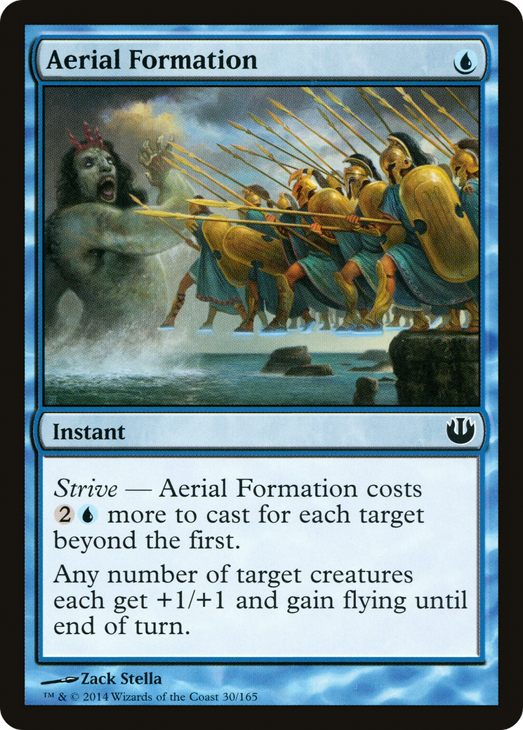 Aerial Formation (JOU-030)  Foil