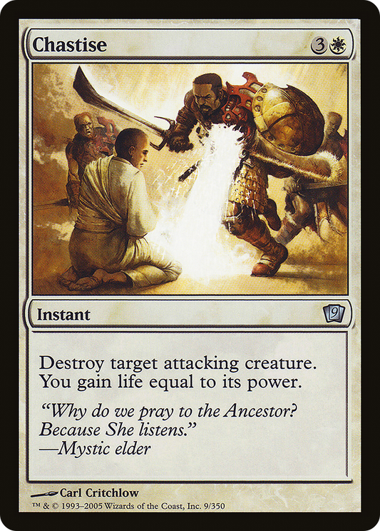 Chastise (9ED-009)
