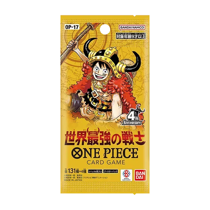 OP17 Booster Pack Japanese