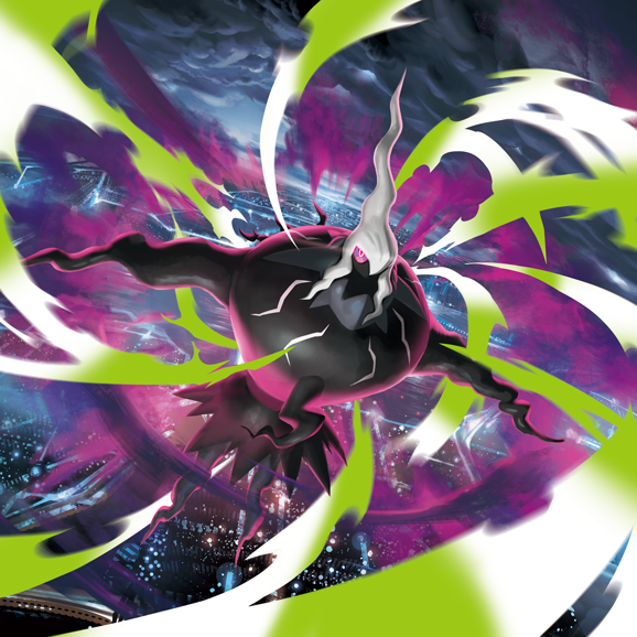 Pitch Black Prerelease Event July 4th 4PM