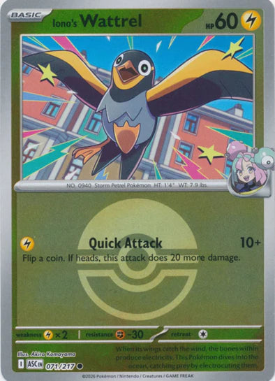 Iono's Wattrel (Poke Ball) - 071/217 - Common - Reverse Holo