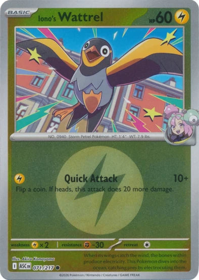 Iono's Wattrel (Energy Symbol Pattern) - 071/217 - Common - Reverse Holo