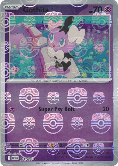 Gothita (Master Ball Pattern) 041  - Holofoil SV White Flare - Common