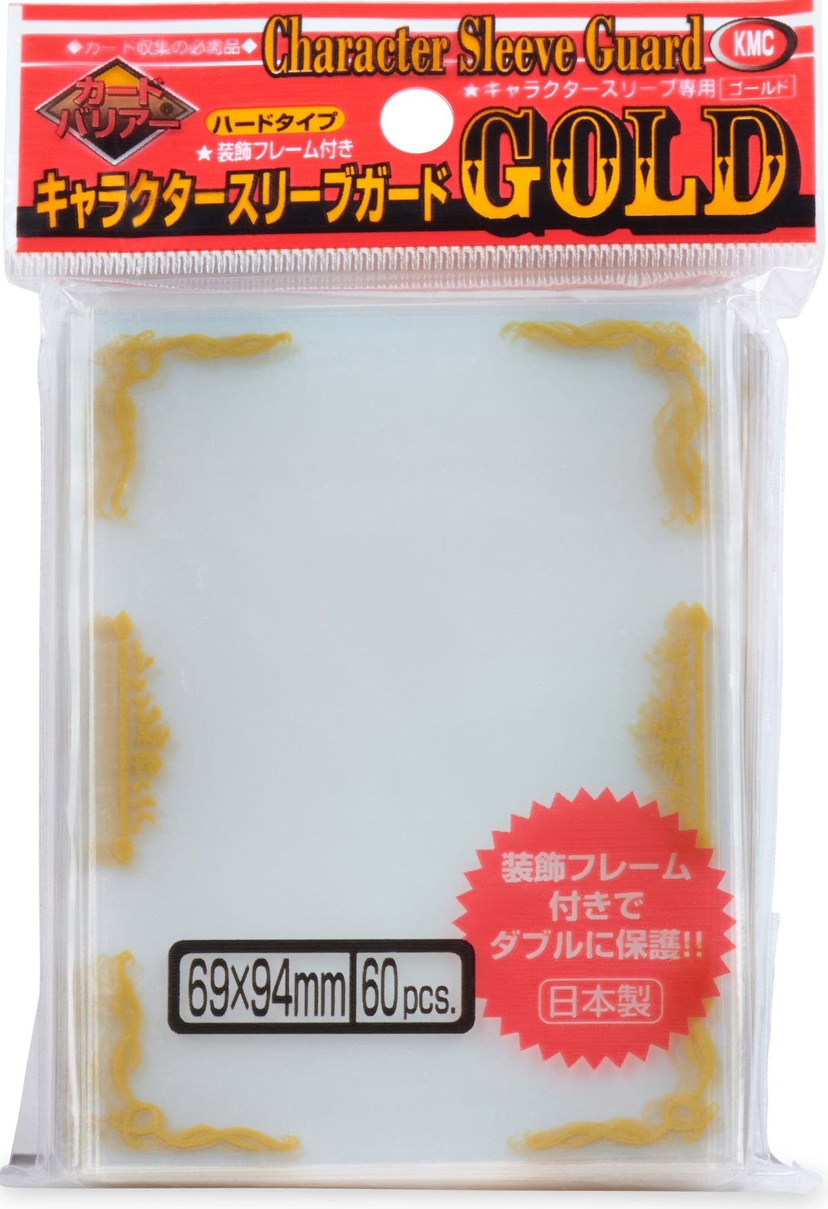 KMC - Character Sleeve Guard - Gold - 60ct - (69 x 94mm)